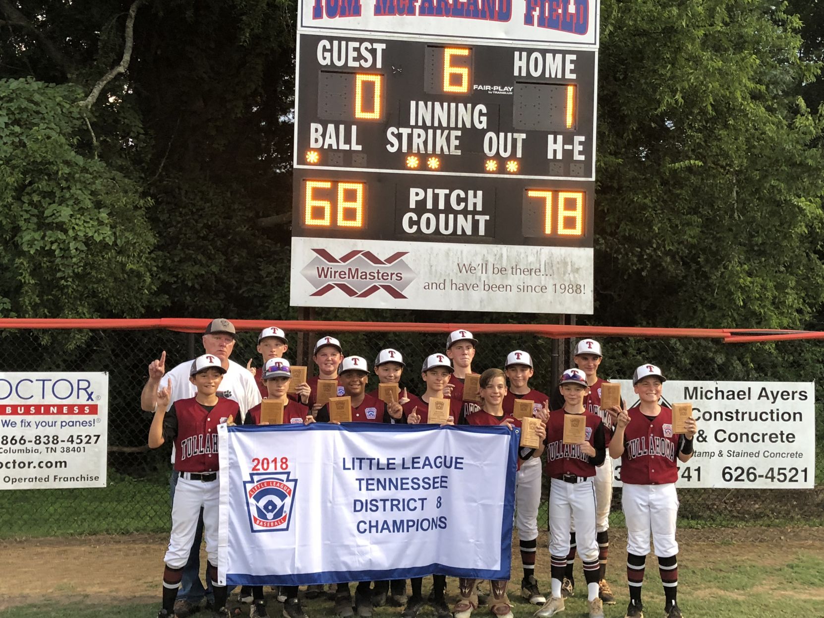 12U wins district title